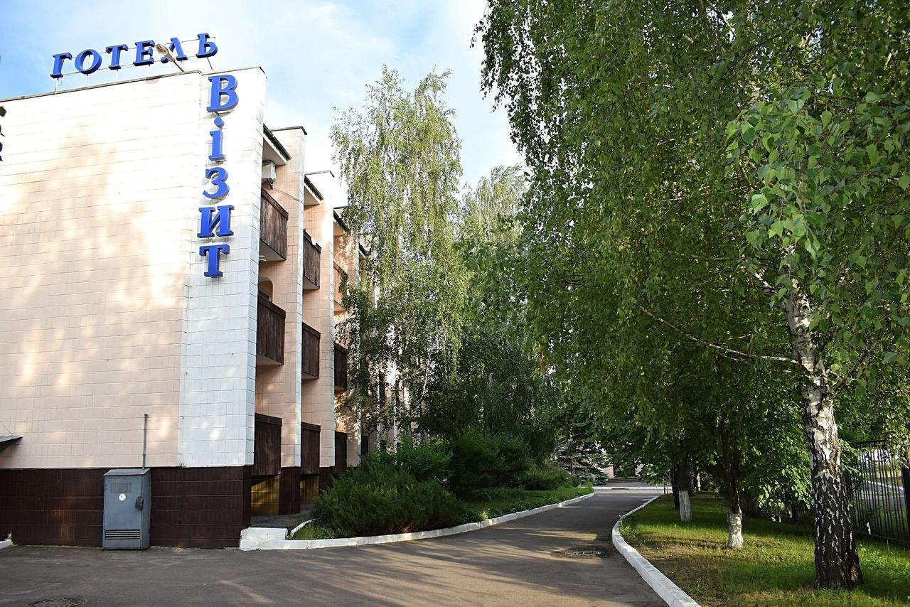 Hotel Complex Vizit Kozyn Exterior photo